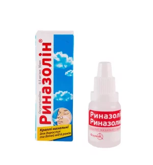 Rinazolin (oxymetazoline) nasal drops 0.05% 10 ml. vial