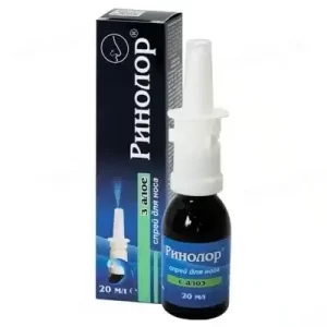 Rinolor with aloe (olive, vaseline, peach oils) nasal spray 20 ml. vial