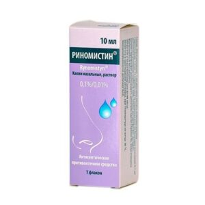 Rinomistin (xylometazoline, miramistin) nasal drops solution 0,1%/0,01% 10 ml. vial