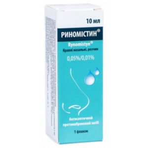 Rinomistin (xylometazoline, miramistin) nasal drops solution 0,05%/0,01% 10 ml. vial