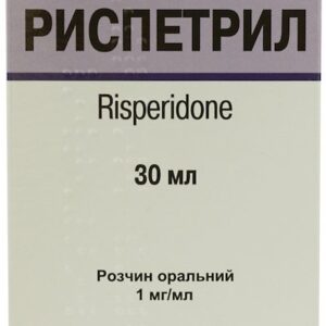 Rispetril (risperidone) oral solution 1 mg/ml. 30 ml. vial