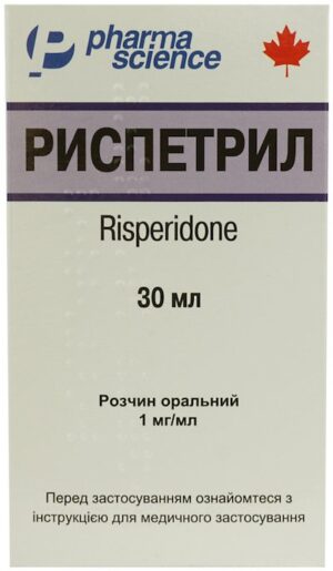 Rispetril (risperidone) oral solution 1 mg/ml. 30 ml. vial