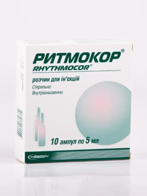 Ritmocor (magnesium salt) solution for injections 5 ml. ampoules №10