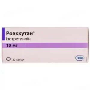 Roaccutan (isotretinoin) capsules 10 mg. №30