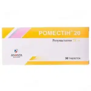 Romestin (rozuvastatin) coated tablets 20 mg. №30