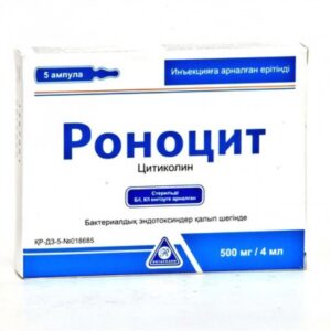 Ronocit (citicoline) solution for injections 500 mg/4 ml. 4 ml. ampoules №5