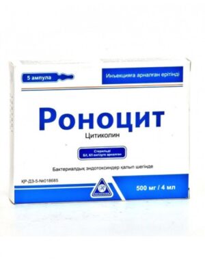 Ronocit (citicoline) solution for injections 500 mg/4 ml. 4 ml. ampoules №5