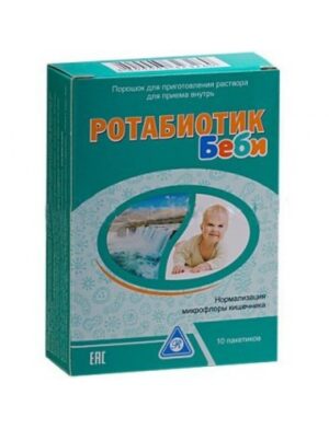 Rotabiotik Baby (live lyophilized bacteria) powder for oral solution sachet №10