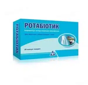 Rotabiotik (live lyophilized bacteria) capsules №20