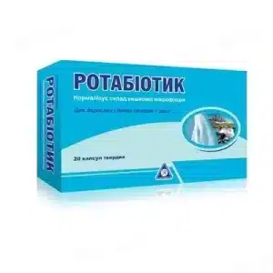 Rotabiotik (live lyophilized bacteria) capsules №20