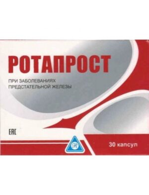 Rotaprost (extracts of pumpkin, nettle, palm) hard capsules №30