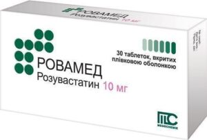 Rovamed (rozuvastatin) coated tablets 10 mg. №30