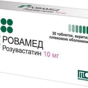 Rovamed (rozuvastatin) coated tablets 10 mg. №30