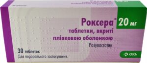 Roxera (rozuvastatin) coated tablets 20 mg. №30