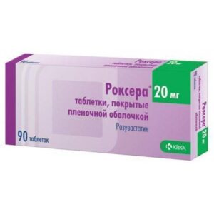 Roxera (rozuvastatin) coated tablets 20 mg. №90