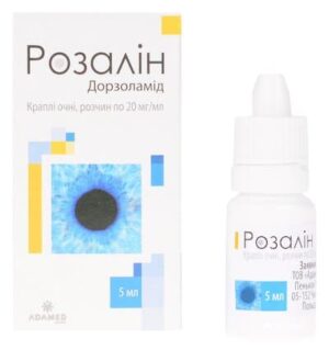 Rozalin (dorzolamide) eye drops solution 20 mg/ml. 5 ml. vial