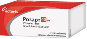 Rozart (rozuvastatin) coated tablets 40 mg. №90