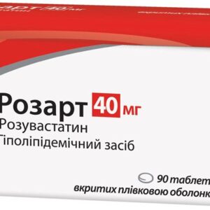 Rozart (rozuvastatin) coated tablets 40 mg. №90