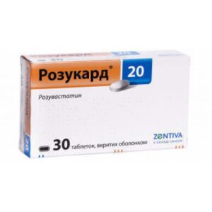 Rozucard (rozuvastatin) coated tablets 20 mg. №30