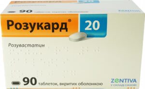 Rozucard (rozuvastatin) coated tablets 20 mg. №90