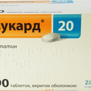 Rozucard (rozuvastatin) coated tablets 20 mg. №90