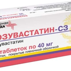 Rozuvastatin-CZ coated tablets 40 mg. №30