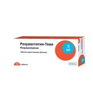 Rozuvastatin-Teva coated tablets 5 mg. №30