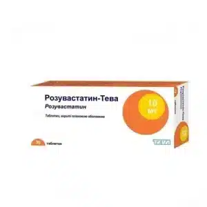 Rozuvastatin-Teva coated tablets 10 mg. №30