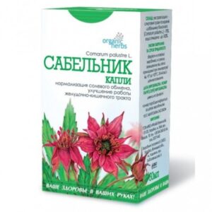 Sabelnik (roots of marsh cinquefoil) drops 50 ml. vial