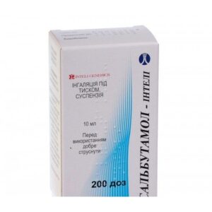 Salbutamol-Inteli inhalation under pressure, suspension 100 mcg/dose 200 doses 10 ml.