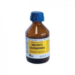 Salicylic acid solution for external use 1% 40 ml. vial