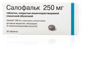 Salofalk (mesalazine) coated enteric tablets 250 mg. №100