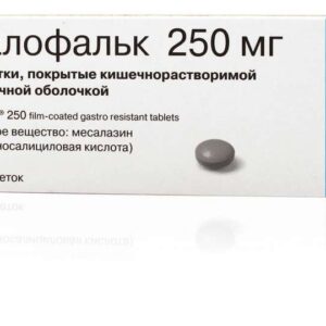 Salofalk (mesalazine) coated enteric tablets 250 mg. №100