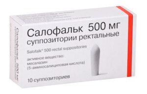 Salofalk (mesalazine) rectal suppositories 500 mg. №10