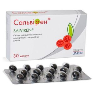 Salviren (cranberry extract) soft capsules №30