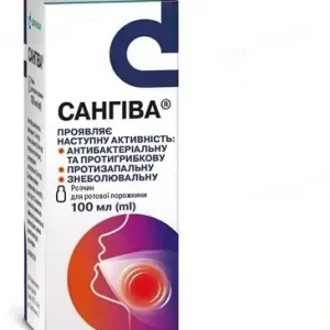 Sangyva (chlorobutanol, hexetidine) oral solution 100 ml. vial