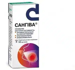 Sangyva (chlorobutanol, hexetidine) oral spray 50 ml. vial