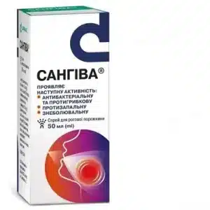 Sangyva (chlorobutanol, hexetidine) oral spray 50 ml. vial