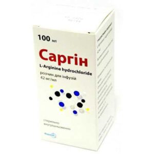 Sargin (L-arginini hydrochloridum) solution for infusion 42 mg/ml. 100 ml. vial