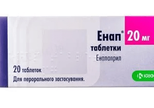 Enap 2.5 mg.