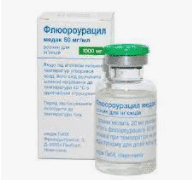 Fluorouracil 1000 mg