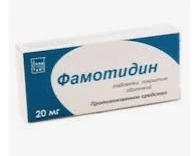 Famotidine