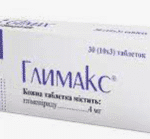 Glimax 4 mg. №30