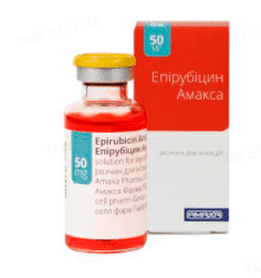 Epirubicin Amaxa 25 ml.