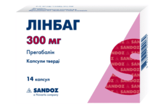 Linbag hard capsules 300 mg