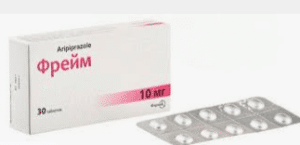 Freim 10 mg