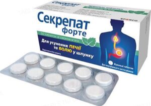 Secrepat Forte (dihydroxyaluminium aminoacetate) chewable tablets with mint flavor №50