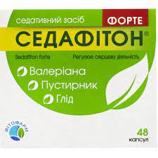 Sedafiton Forte (extracts of valerian, motherwort, hawthorn) capsules №48