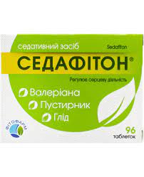 Sedafiton (extracts of valerian, motherwort, hawthorn) tablets №96