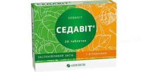 Sedavit (valerian, hawthorn) tablets №20